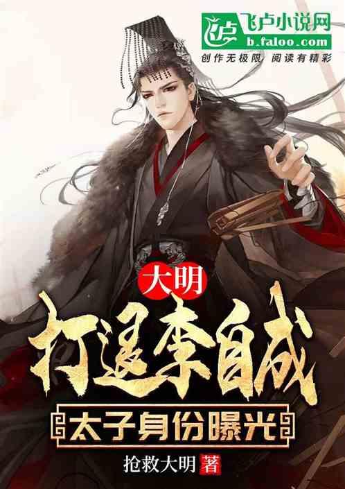 【教育改造】高墙内的弦音,用忏悔歌唱自由