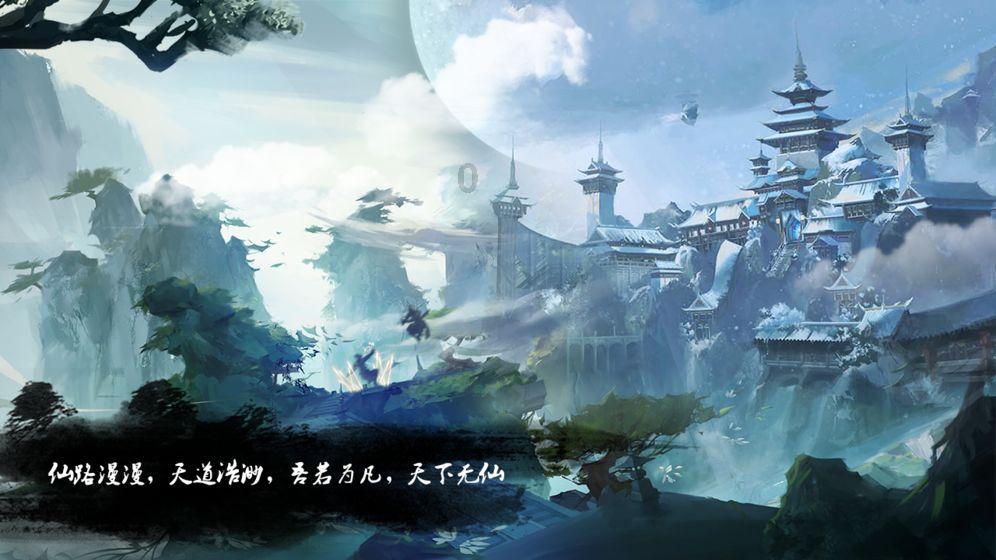 拯救隧道中的祖父